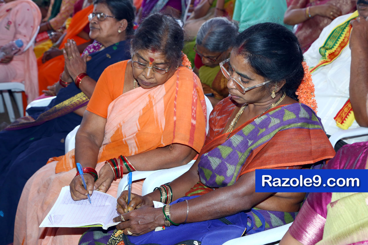 శ్రీ రామకోటి పూర్ణాహుతి మహోత్సవం - అమలాపురం